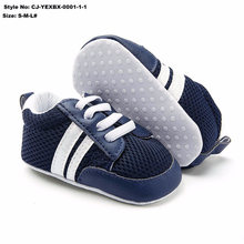 Cute Whole Baby Shoes Boy and Girl Fashion Shoes